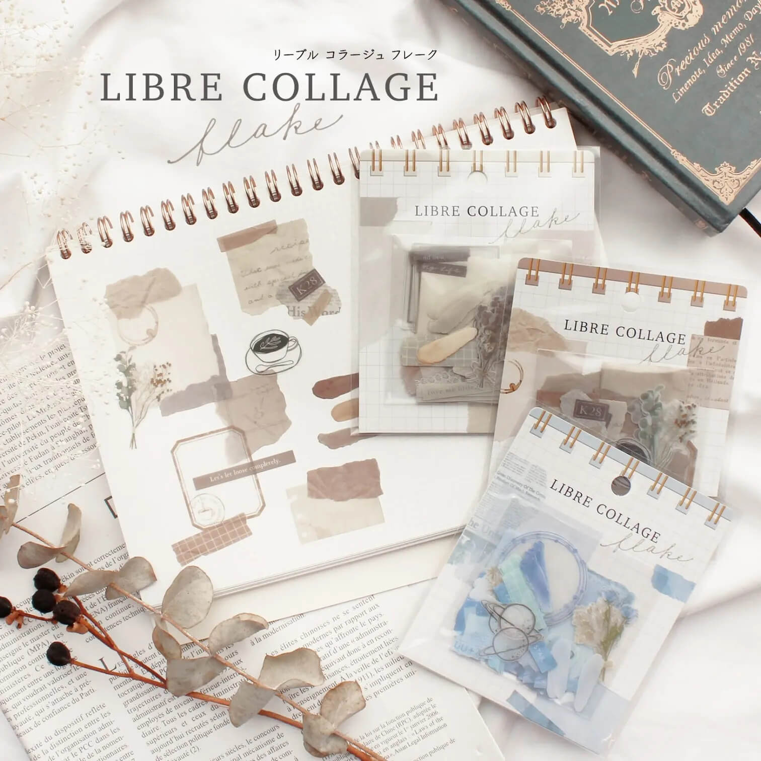 samolepky di diare miw wave - libre collage kolekce (1)